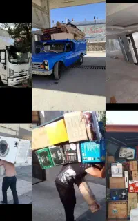 گروه فوق تخصصی وتضمینی اطلس بار بیجار