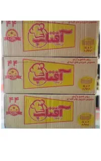 روغن کره ای افتاب