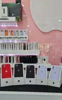 آیفون 11 نرمال