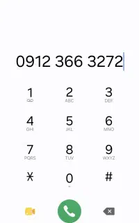خط0912 سیم کارت دائمی کد ۳ رند
