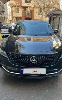 دیگینتی مدل ۱۴۰۱ بیرنگ