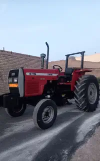 تراکتور 475 مدل 1392