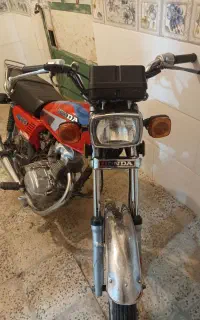 سی دی ای پلاک ملی سند بنام