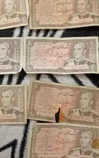 اسکناسهای ۲۰ریالی پهلوی