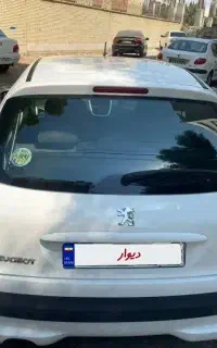 207فلز مدل 1399