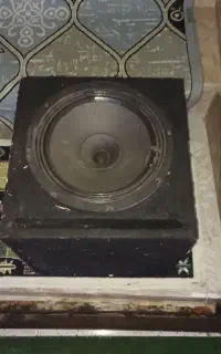 باند ساب