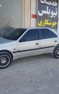 فروش معاوضه با نیسان
