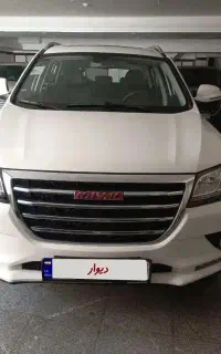 هاوال h2 مدل آخر 97در حد صفر