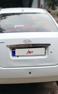 ام و ام۵۳۰ سالم