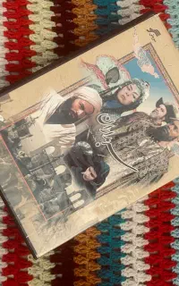 سریال سربداران