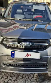 MVMX33S