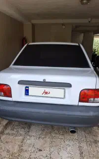 فروش پراید