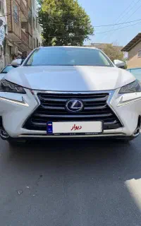NX 300 لاکچریی  ۲۰۱۷ فول هفت کلید