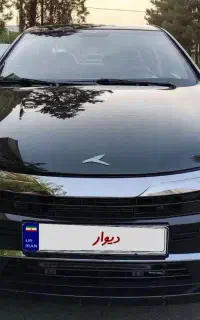 ایگل مدل اسفند 1404