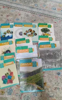 کتاب های درسی انسانی کامل