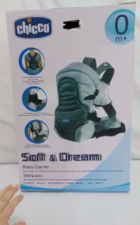 اغوشی مارک چیکو اصل