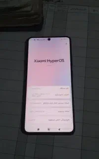 گوشی پوکو ایکس pro7 در حد صفرمعاوضه با a56