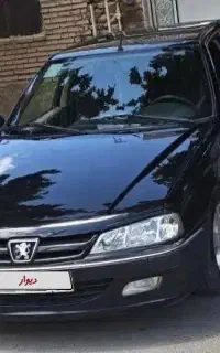 پارس xu7 1400
