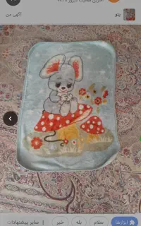 وسایل نوزاد