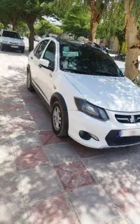 کوییکR