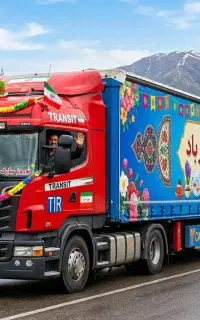 بارنامه حمل کالا آنلاین در تعطیلات نوروز