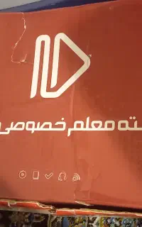 بسته معلم خصوصی