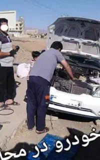 میکانیک و صافکاری تعمیرگاه مکی