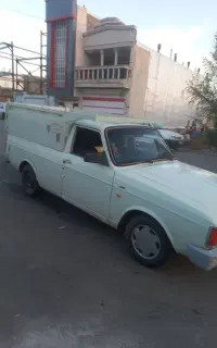 پیکان وانت فروشی