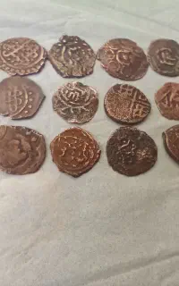 دقیانوس
