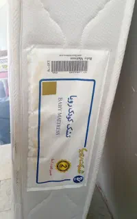 تشک رویال تا ۸ سال