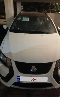 کوییک صفر خشک ۴۰۵