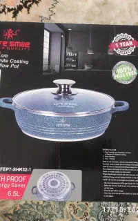 ماهیتابه سایز۳۲
