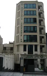 ثبت نام بیمه بازنشستگی 10 ساله