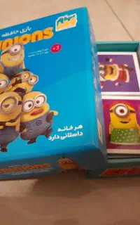 کارت بازی مینیون