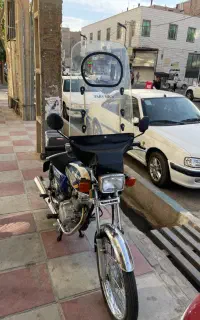 هندل ۱۲۵ مدل ۸۱