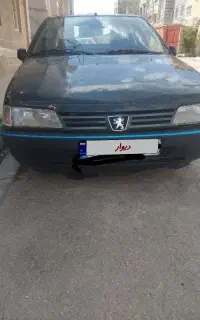 بدنه.  سالم