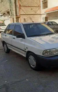 دوگانه کارخانه تمیزو سالم