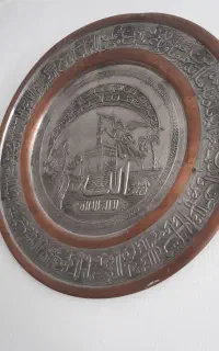 دیوارکوب مسی