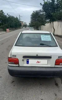 خودرو سواری پراید