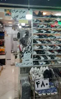 اجاره ۱۸ متر مغازه در پاساژ خیابان حرم