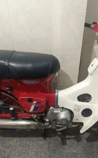 موتور هندا 70