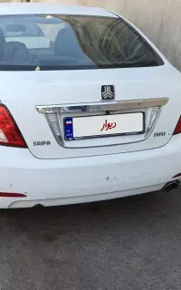 آریو اتومات ۹۵