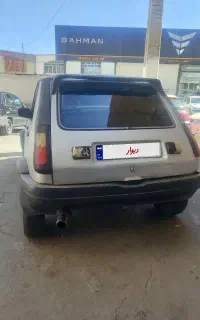 نیو پی کی