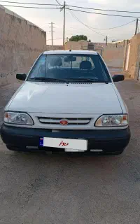 پرایدوانت