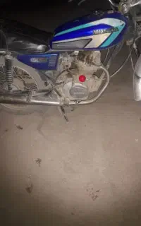 پول قدیمی