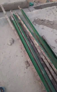 اهن