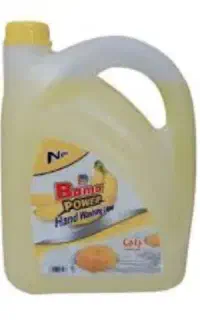 مایه دست شویی