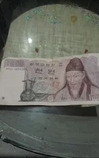سه تا ۱۰۰۰ون و یه دونه ۵۰۰۰ هزاری