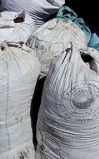 کود مرغی تمیز