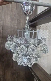 لوستر کوچک